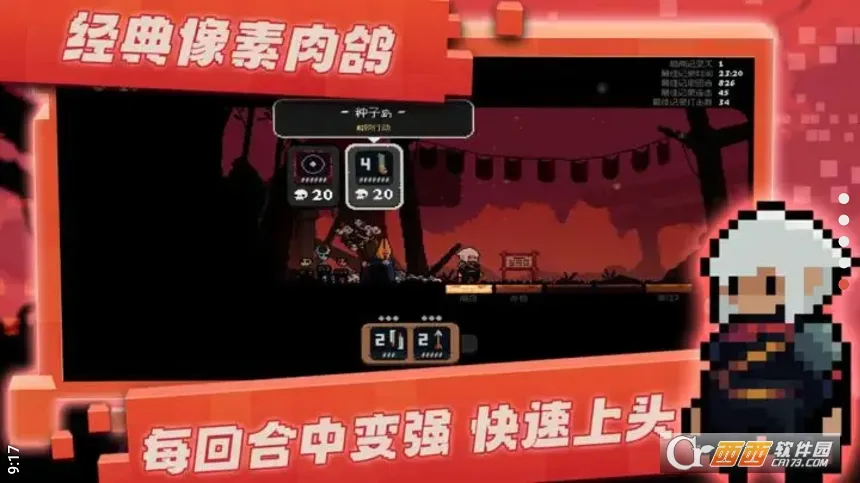 �����Ծ��ƽ������v1.0.1 �ֻ���