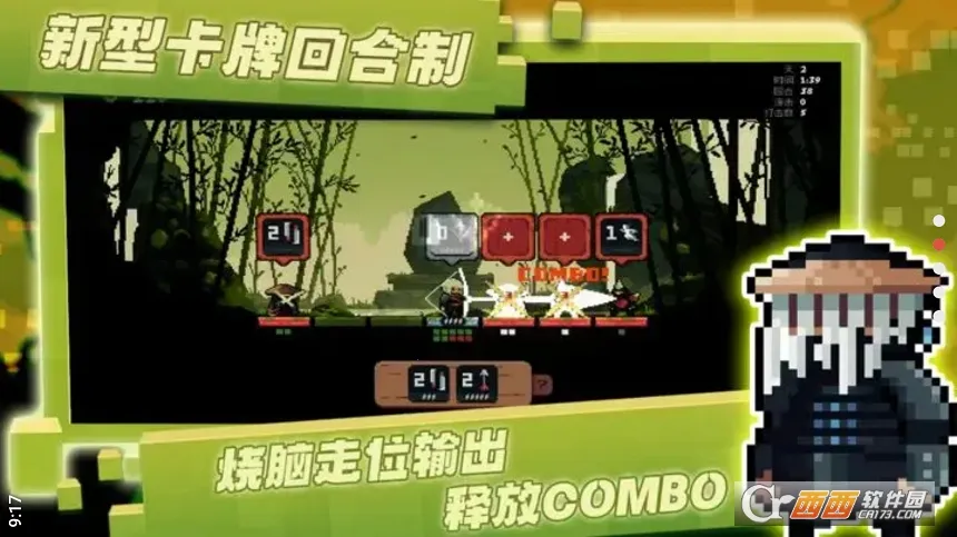 �����Ծ��ƽ������v1.0.1 �ֻ���