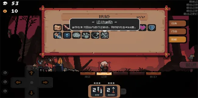 �����Ծ��ƽ������