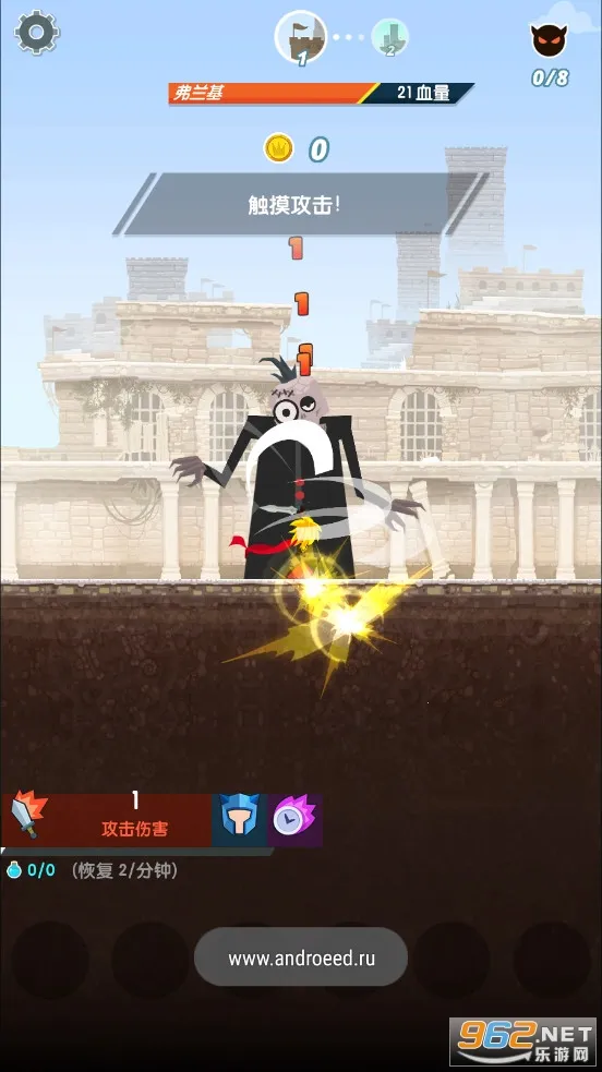 ��ɱ̩̹2����v7.20.2 �ٷ�����