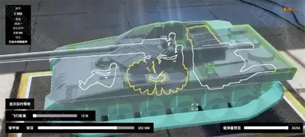 װ�׷���MOD���ײ˵�