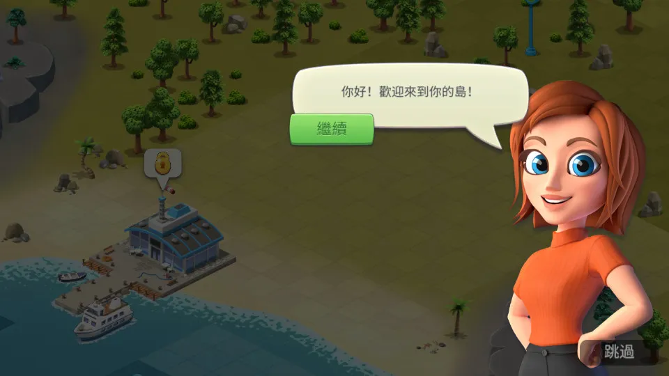 ���е���6�ƽ����޽����ʯ��v5.6.0 ��Ѱ�