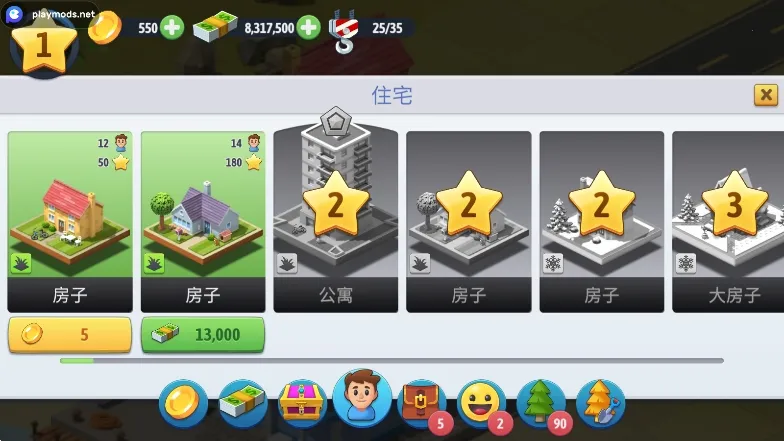 ���е���6�ƽ����޽����ʯ��v5.6.0 ��Ѱ�