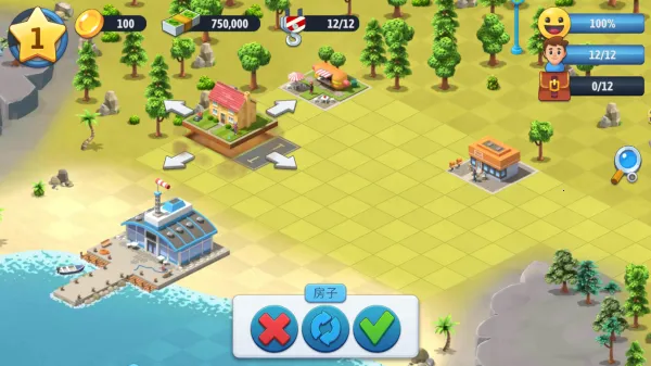 城市岛屿6破解无限金币钻石版 城市岛屿6破解无限金币钻石版