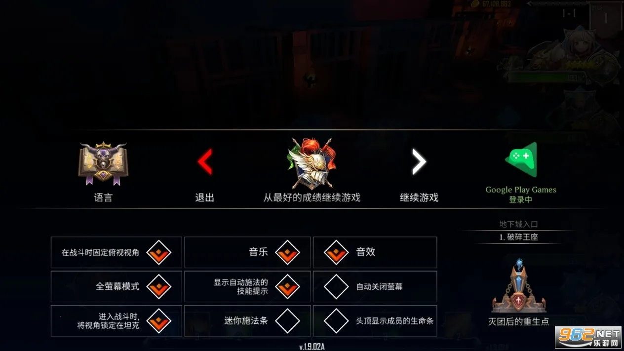 ���³�������������v.1.8.304 ��׿��