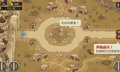 ��������սǰ���ƽ��ȫӢ��v6.4.18 �ٷ�����