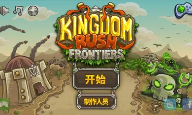 ��������սǰ���ƽ��ȫӢ��v6.4.18 �ٷ�����