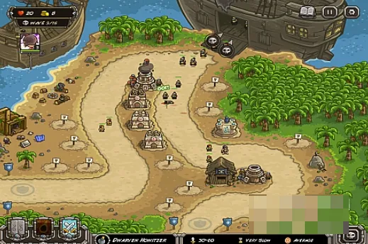 ��������սǰ���ƽ��ȫӢ��