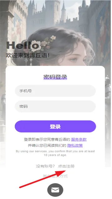 ��������������v3.0.0 �ֻ���