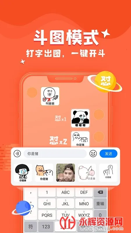 kk������Ѱ�v3.9.5.11690 �ֻ���