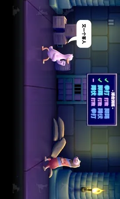 ȭ��Ѽ�ƽ��v1.14.3 ��Ѱ�