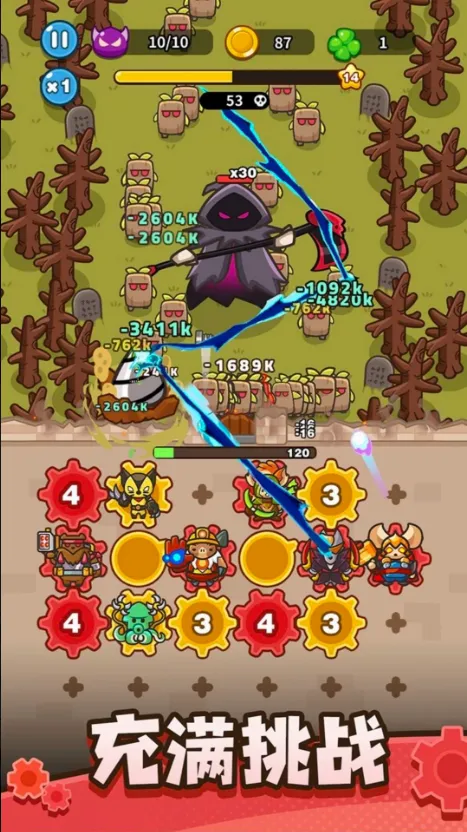 ��������������v0.11.0 �ٷ�����