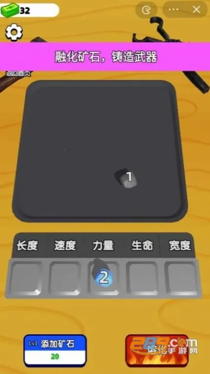 ���������ʦ���ò˵�����v62.11.4 �ٷ�����