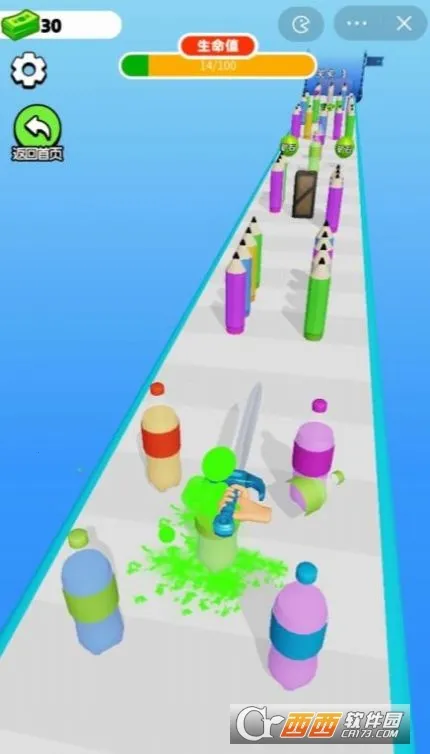 ���������ʦ���ò˵�����v62.11.4 �ٷ�����