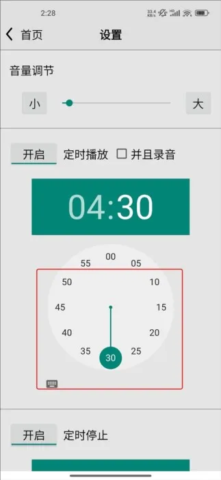 �������������Ͼɰ汾����