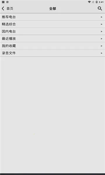 �������������Ͼɰ汾����v4.9 �ֻ���