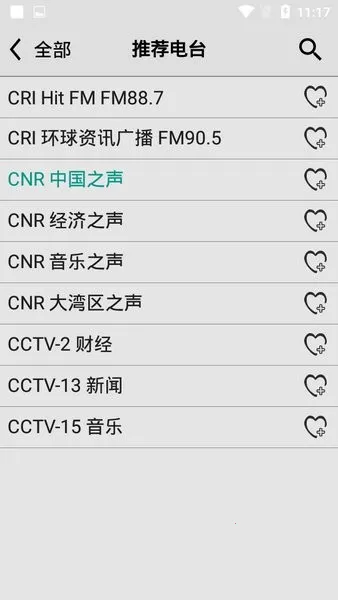 �������������Ͼɰ汾����v4.9 �ֻ���