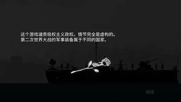 ս����˾�ٷ���������v1.0.97 ��׿��