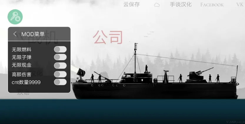 ս����˾�ٷ���������