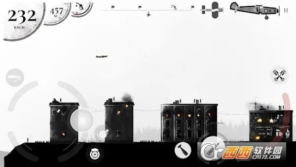 ս����˾�ٷ���������v1.0.97 ��׿��