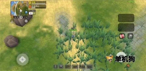 ���޴���ս��������