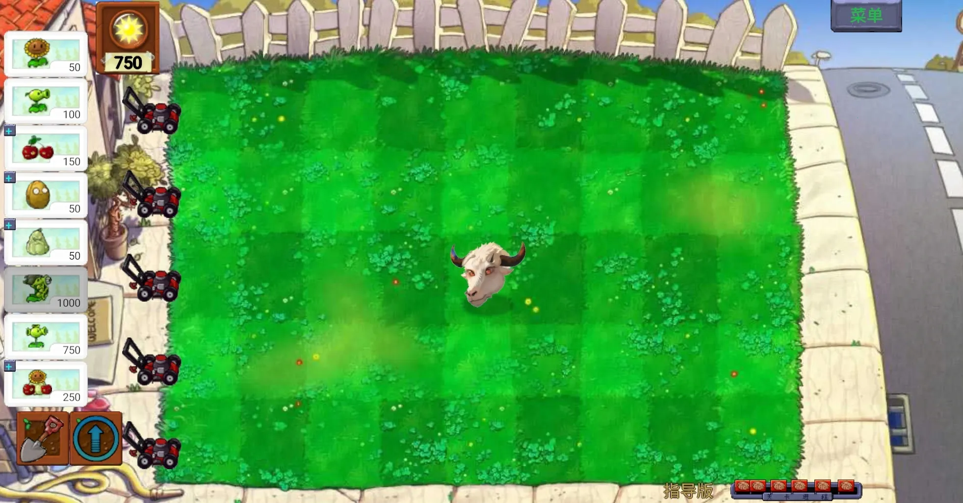 ��ֲ���ս��ʬָ�������ò˵�v0.402 �ֻ���