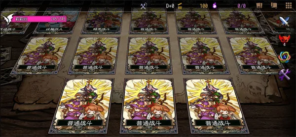 ����������dlc�ƽ��