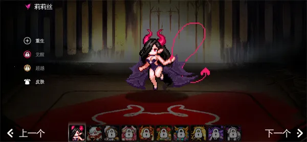 ����������dlc�ƽ��