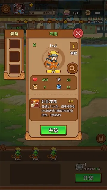 �������������ò˵�v1.3.5 �ֻ���