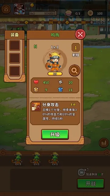 �������������ò˵�v1.3.5 �ֻ���