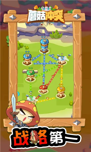 Ģ����ͻ�ƽ��v2.1.6 �ٷ�����