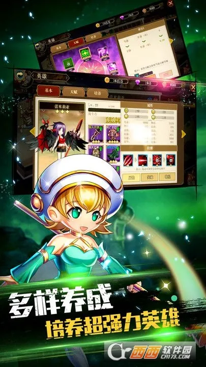 ð���������ƽ��v1.0 ��׿��