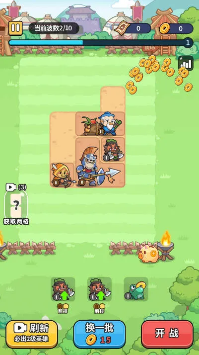 ð���������ƽ��v1.0 ��׿��