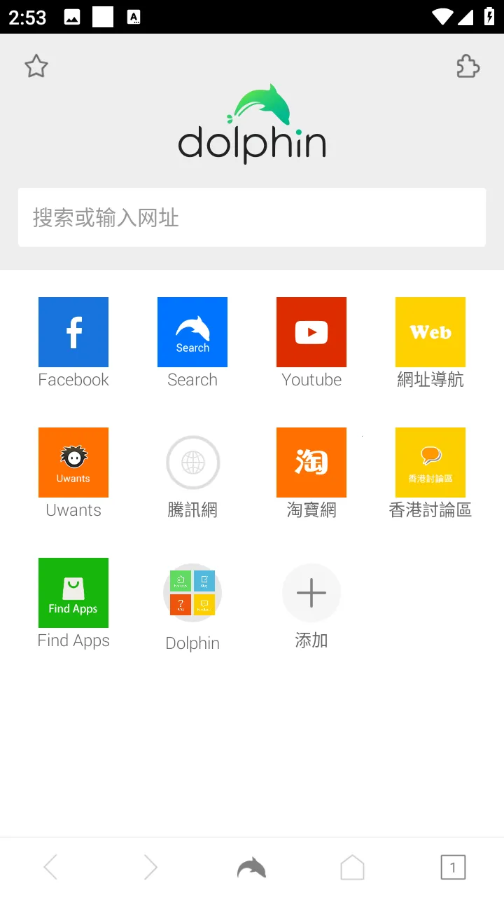 ���������2026���°汾v11.3.4 �ֻ���