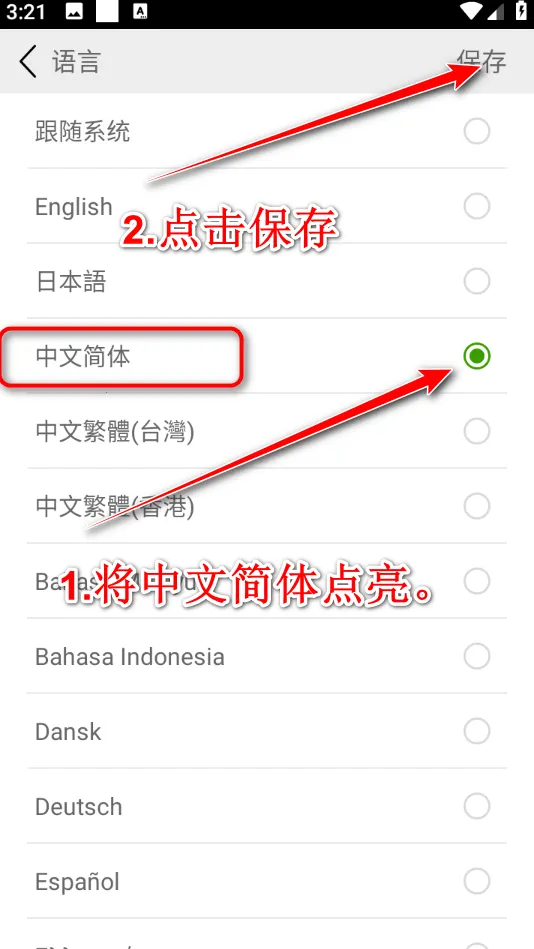 ���������2026���°汾