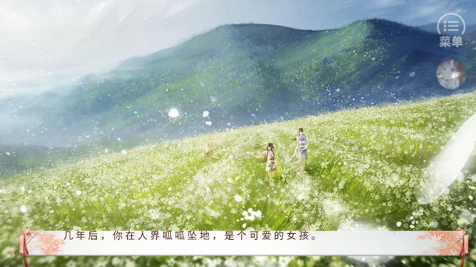 ����ֻ������ҵ����(��͢Ů��������Ϸ)v���� ��Ѱ�