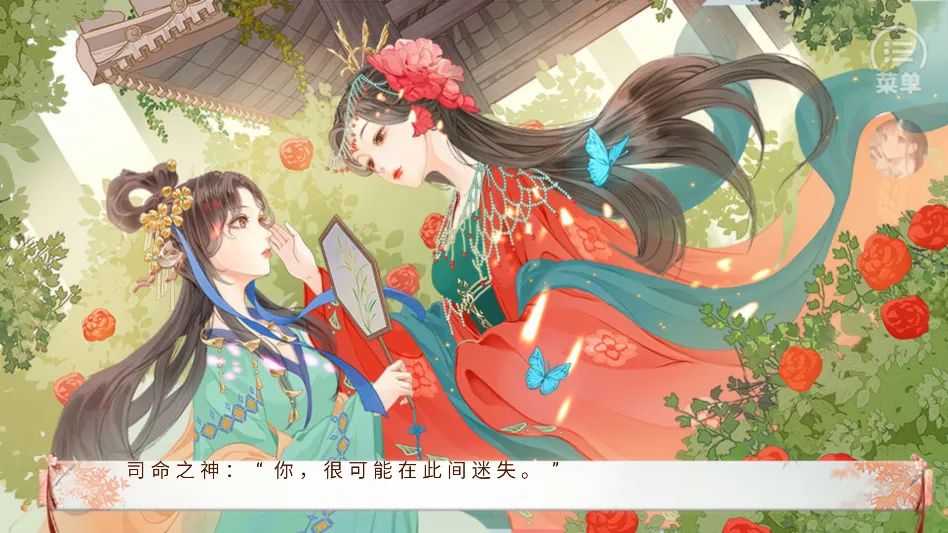 ����ֻ������ҵ����(��͢Ů��������Ϸ)v���� ��Ѱ�