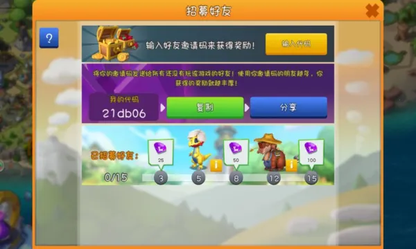 �������Ҷ��ƽ���ڹ�������ò˵�v9.0.8 �ֻ���