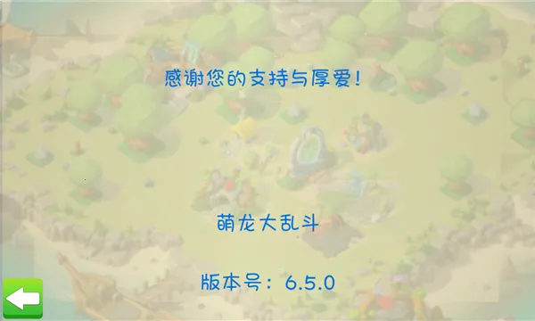 �������Ҷ��ƽ���ڹ�������ò˵�v9.0.8 �ֻ���