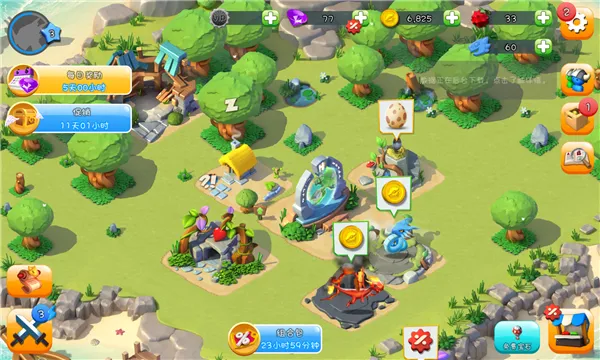 �������Ҷ��ƽ���ڹ�������ò˵�v9.0.8 �ֻ���