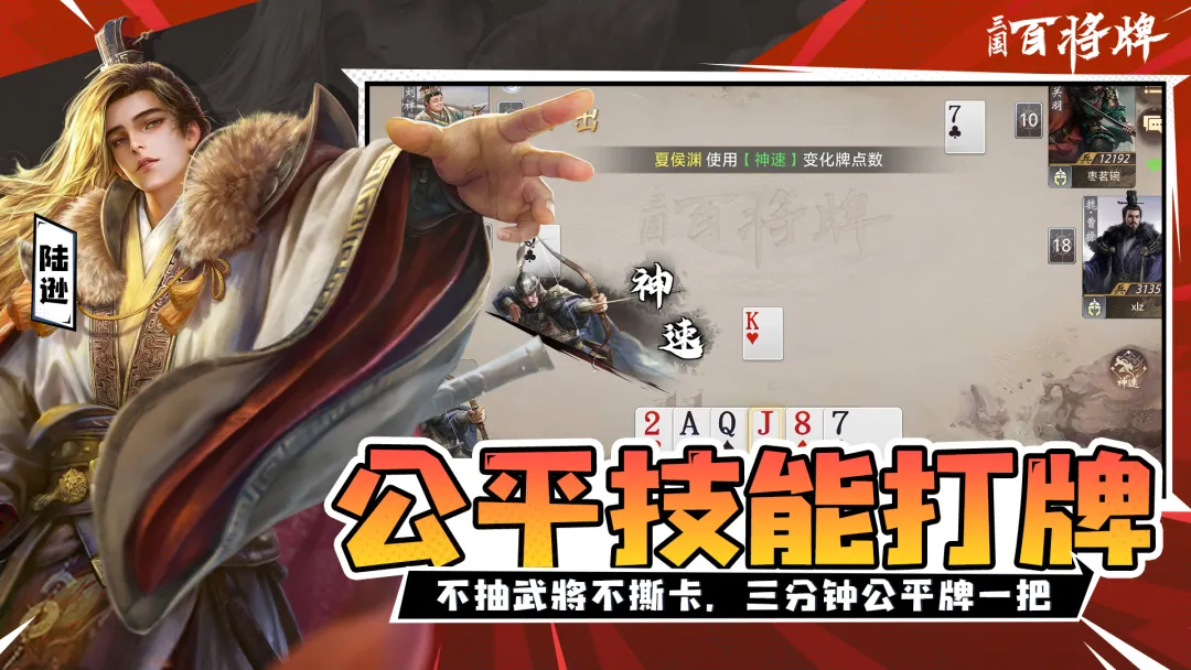 �����ٽ����ռ���2026���ذ�װv1.5.0.1 ��׿��