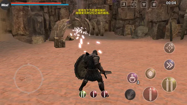 ����֮���������������İ�v1.2.2 ��׿��