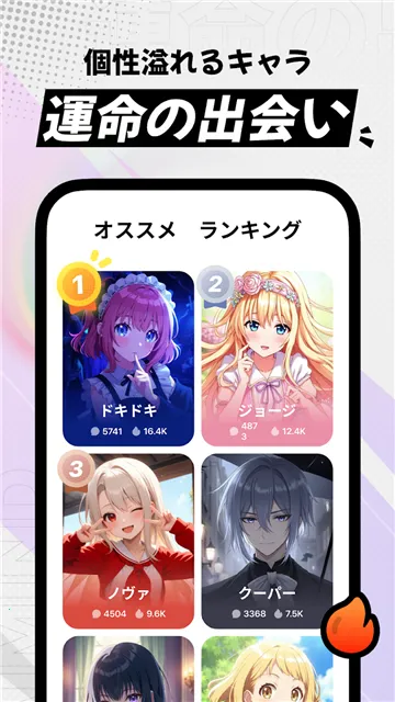 miraimind�ٷ��������ذ�װv1.1.65.1 ��׿��