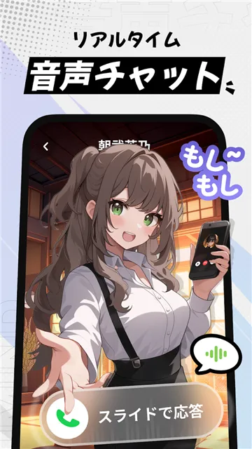 miraimind�ٷ��������ذ�װv1.1.65.1 ��׿��