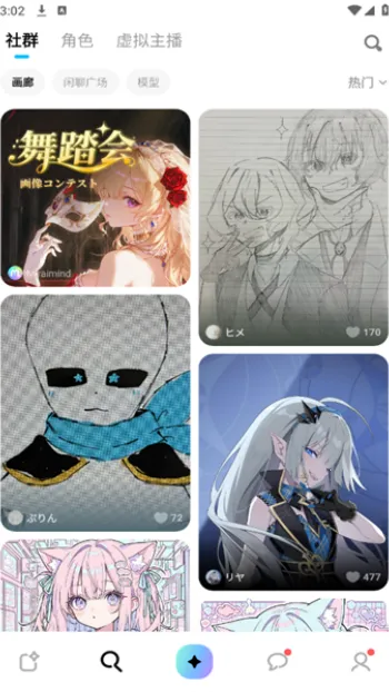 miraimind�ٷ��������ذ�װv1.1.65.1 ��׿��