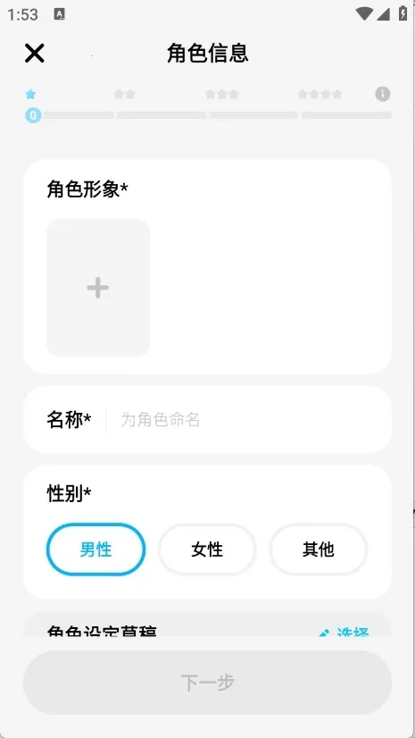 miraimind�ٷ��������ذ�װ