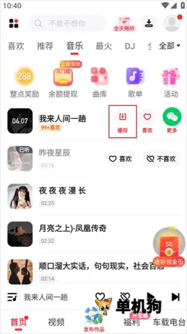 �����������10000��