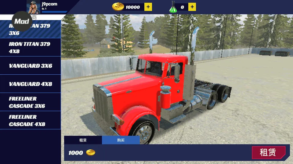 ��������ģ����רҵ��v1.45 �ֻ���