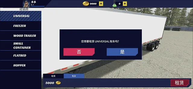 ��������ģ����רҵ��