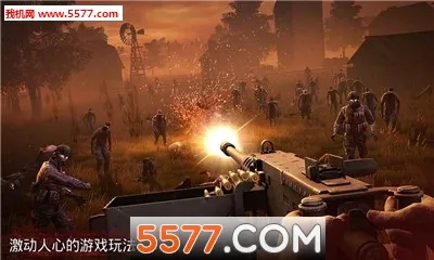 �´����˹�2�ٷ���������v1.83.0 �ֻ���